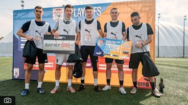 Пловдивски тим спечели "Red Bull Four 2 Score"