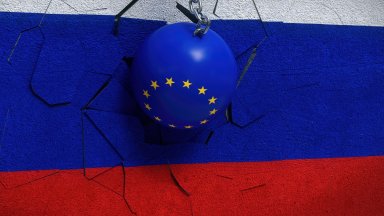 До 5 години затвор може да струва подкопаването на санкциите на ЕС