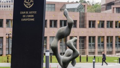 Генералният адвокат на Съда на ЕС: Закриването на спецсъда в България не противоречи на европейското право