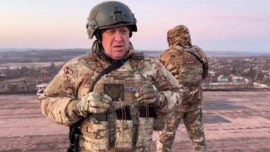 Според документите Пригожин е предал това предложение през януари 2023