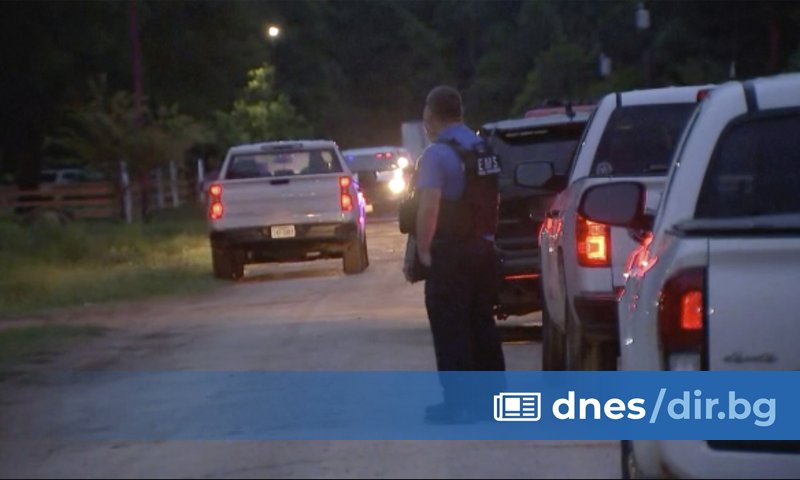 Останалите жертви са три жени и един мъж, като всички