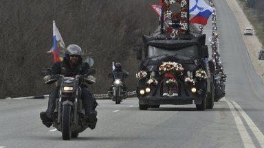 Мотошествието което беше поведено от основателя и лидер на клуба