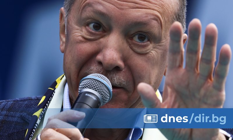 Националната разузнавателна агенция на Турция от дълго време следеше главатаря