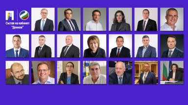 Начело като премиер според списъка на ПП ДБ е акад Николай