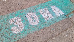 Зелената зона във Варна започва да работи от днес