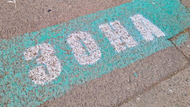 Зелената зона във Варна започва да работи от днес