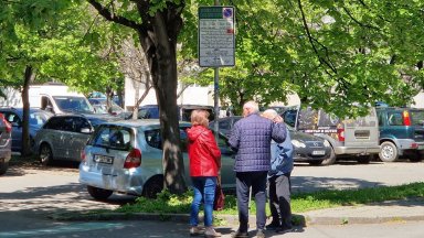 Бургас запазва цените за платено паркиране, 15 евро за скоба 