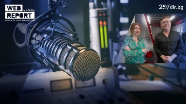 Предстои един от най трудните но и вълнуващи етапи на конкурса