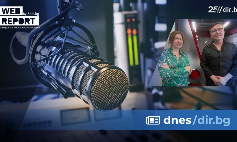 Предстои един от най-трудните, но и вълнуващи етапи на конкурса