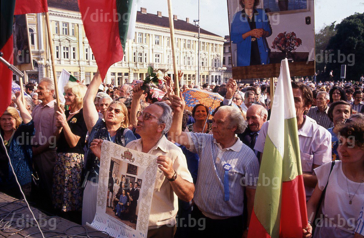 Граждани на митинг пред Мавзолея