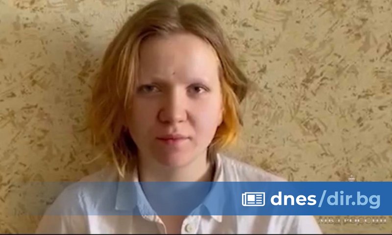 В момента Трепова е задържана в Москва за тероризъм, като