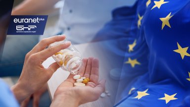 Целта на промените които са първите в сектора от над