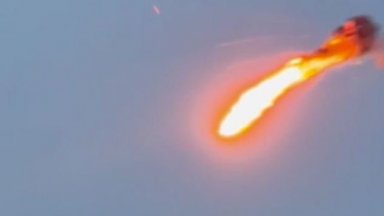 Първоначалната паника че е руски безпилотник Корсар бе разсеяна от