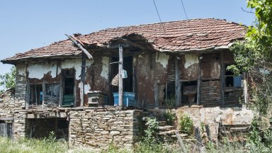 Общо населените места в България към 31 декември 2022 г