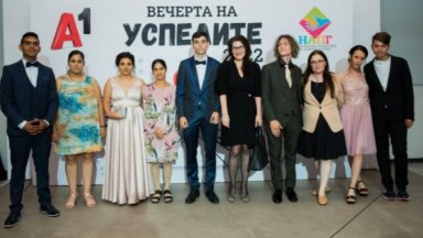 Емоционалното събитие е своеобразен абитуриентски бал с който по своя