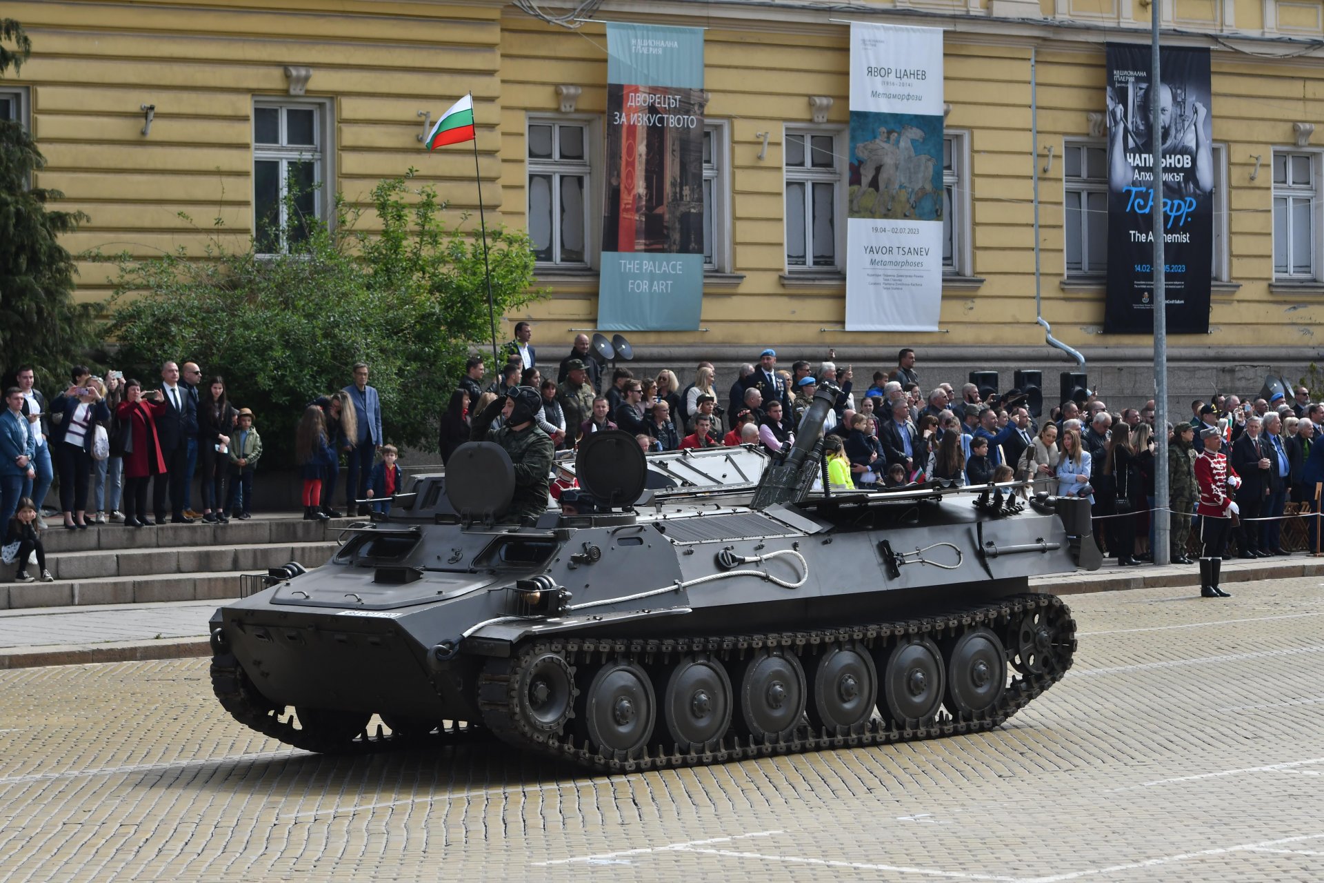 122 мм самоходна минохвъргачка Б1-10 "Тунджа"