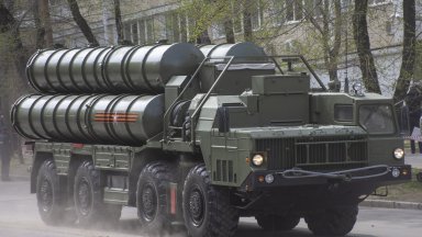 Това обаче бе неприемливо за нас тъй като противоречи на