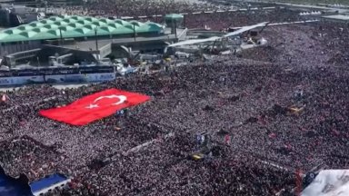 Ердоган събра близо 2 милиона привърженици на предизборния си митинг в Истанбул (видео)