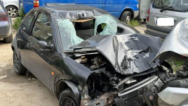 Досъдебното производство по случая е образувано днес в условията на