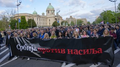 Разоражаването на сърбите една от мерките на правителството на Вучич