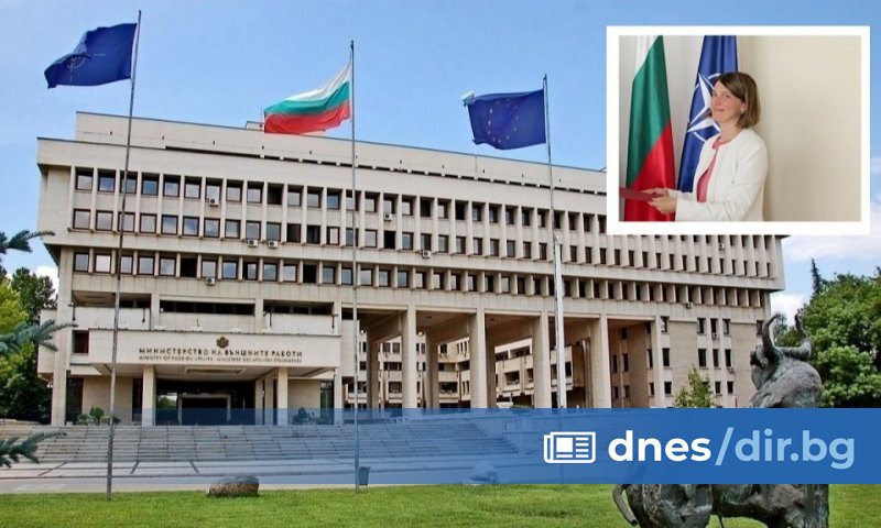 Протестна нота заради поредни случаи на беше връчена на посланика