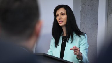 Това е женски вариант на Плевнелиев имахме вече един такъв