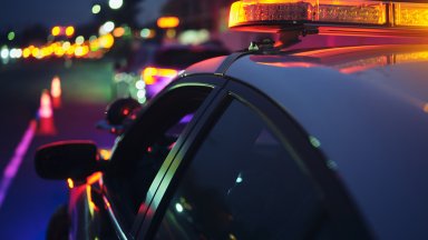 Произшествието е станало около 18 30 часа в участъка след село