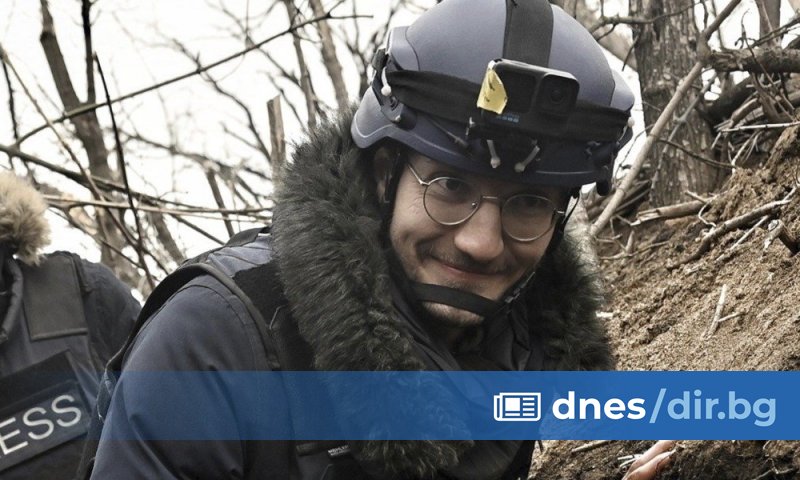 Атаката е извършена днес към 16:30 ч. местно време (13:30