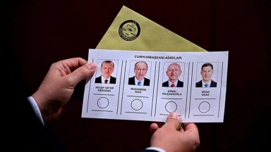 Турция на прага на най-критичните избори в новата история на страната