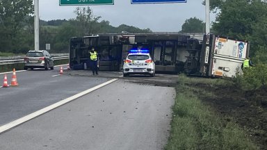 Сигналът за инцидента който е станал в района на 70 ия