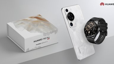 Започват предварителните продажби на Huawei P60 Pro и Мате X3 в комплект с Huawei Watch GT 3 Active