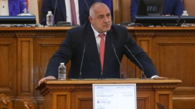 Борисов: Нашият кандидат за премиер е българският еврокомисар Мария Габриел