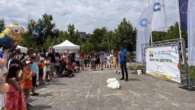 Снимка София Тех Парк Специално място тази година на флора