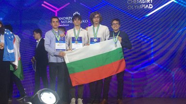 Български ученици обраха медалите на Менделеевската олимпиада по химия 