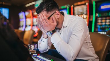 МЗ иска самостоятелна програма за лечение на хазартна зависимост