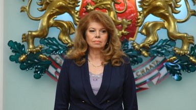 По думите ѝ се готви заговор срещу българската държавност на