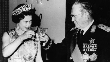 Традиционното събитие бе организирано от Съюза на дружествата на Йосип