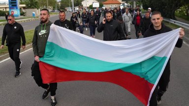 Излезнахме защото зачестиха случаите на посегателства срещу културно историческите обекти на