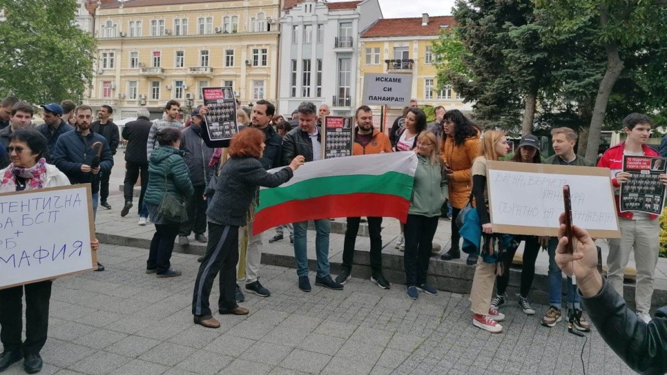 Протест настоя Панаирът да остане на пловдивчани