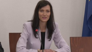 Тя благодари на ГЕРБ за подкрепата За мен е истинска чест