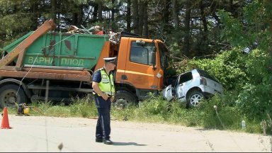 Тежкият инцидент стана на 17 юни 2019 г на пътя