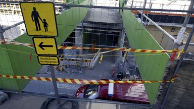 Снимка АР БТА Пострадалите деца са част от група осмокласници които