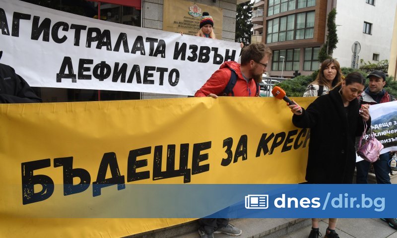 Протестиращите заявиха, че не са срещу това да има магистрала,