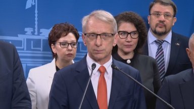 Повод за това стана неуспешният опит на ПП ДБ да внесе