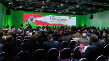 Снимка БТА В навечерието на приемането на бюджета в първия