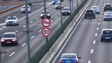 Пътните се вдигат от петък с 4 2 процента на изминат