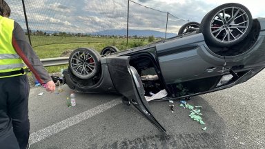 За инцидента съобщи във Facebook Диана Русинова от Европейския център