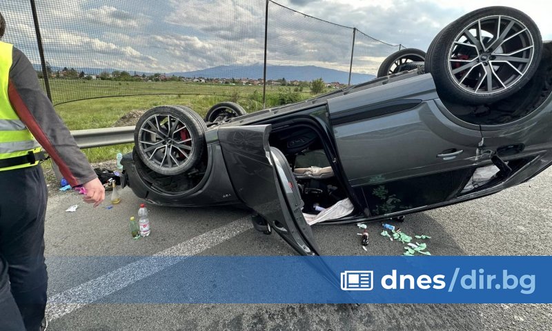 За инцидента съобщи във Facebook Диана Русинова от Европейския център