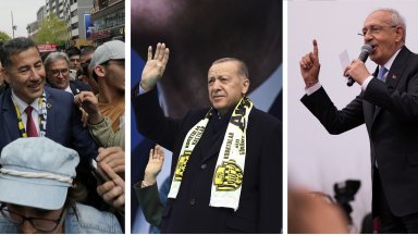 Трима са кандидатите за президентския пост настоящият държавен глава