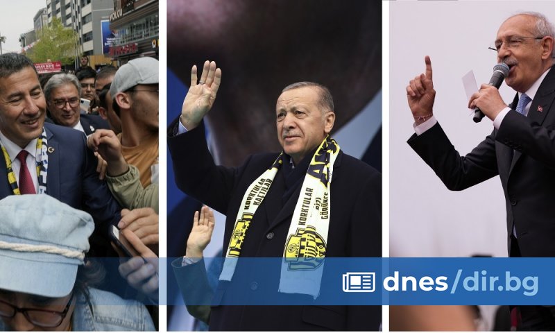 Трима са кандидатите за президентския пост - настоящият държавен глава